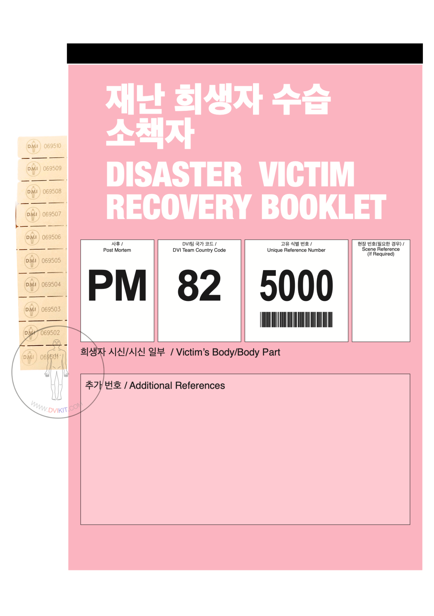 Disaster Victim Recovery LIVE Booklet