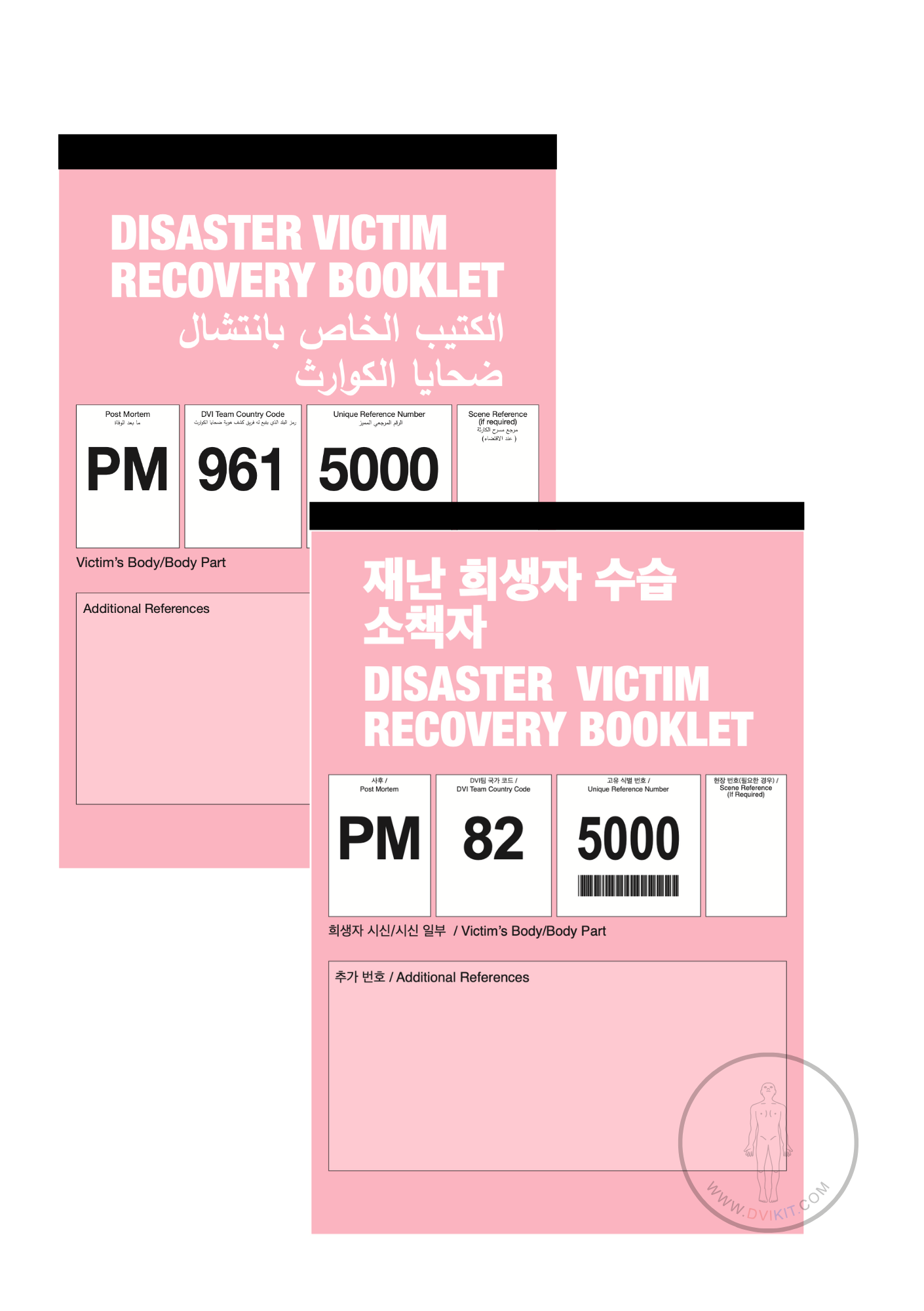 Disaster Victim Recovery LIVE Booklet (International Country Code)